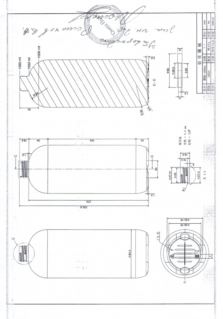 Scan2021-09-22_173546.jpg