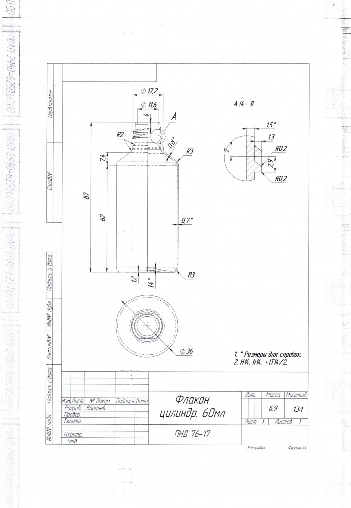 Scan2021-09-23_150944.jpg