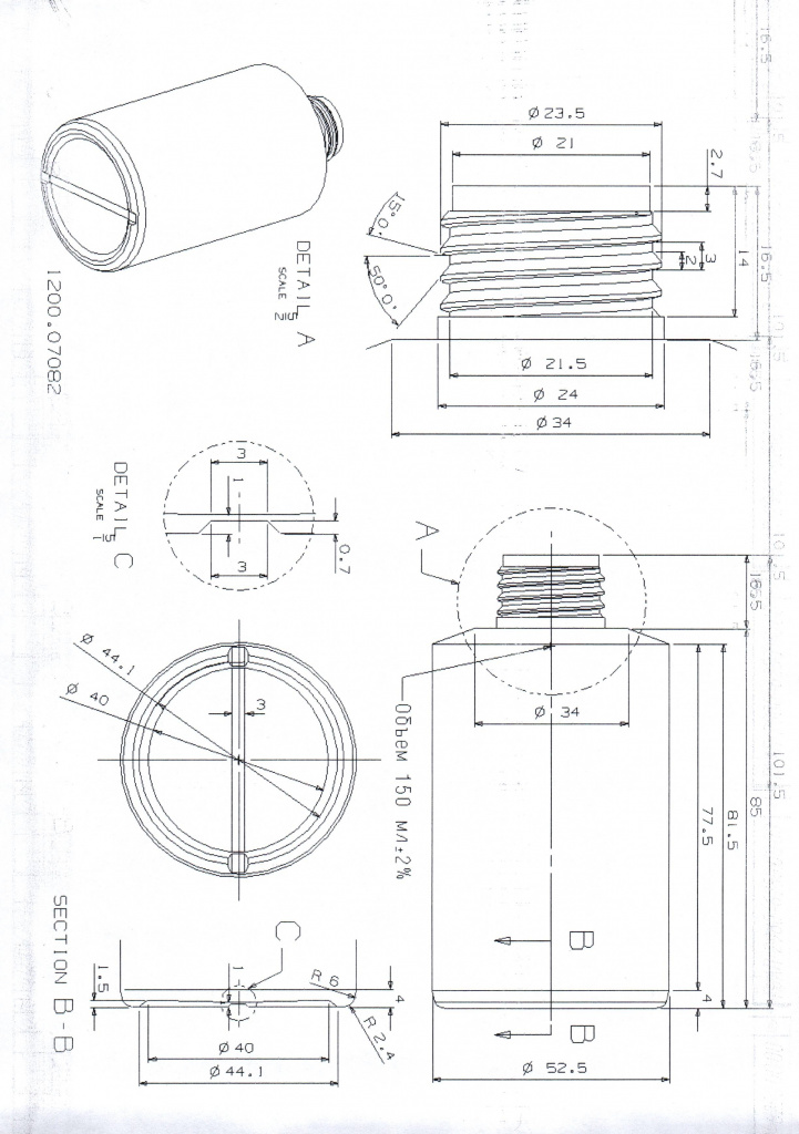 Scan2021-09-24_144620.jpg
