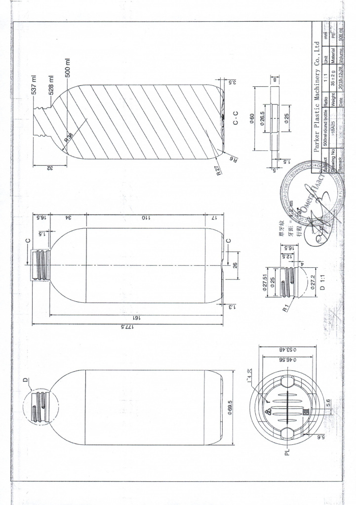 Scan2021-09-22_172621.jpg